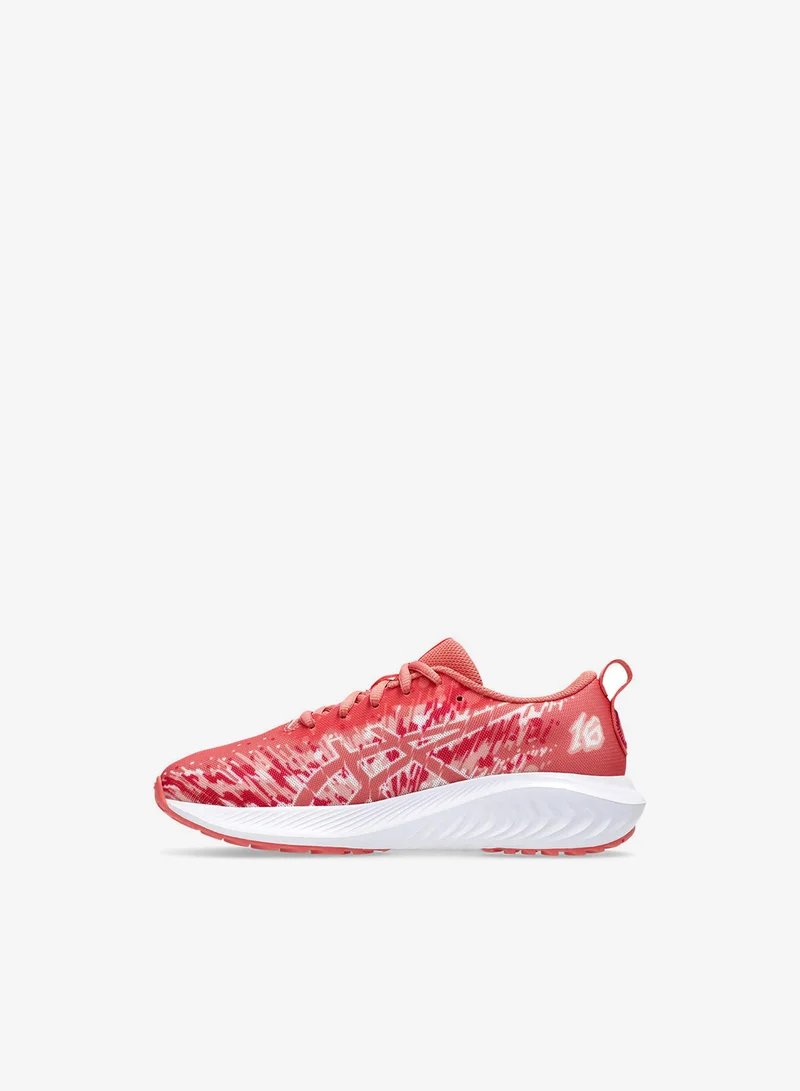 اسيكس جل الشباب نووسا تري  جي اس